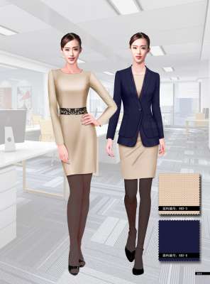 工服定制 高端物業工服女士 米